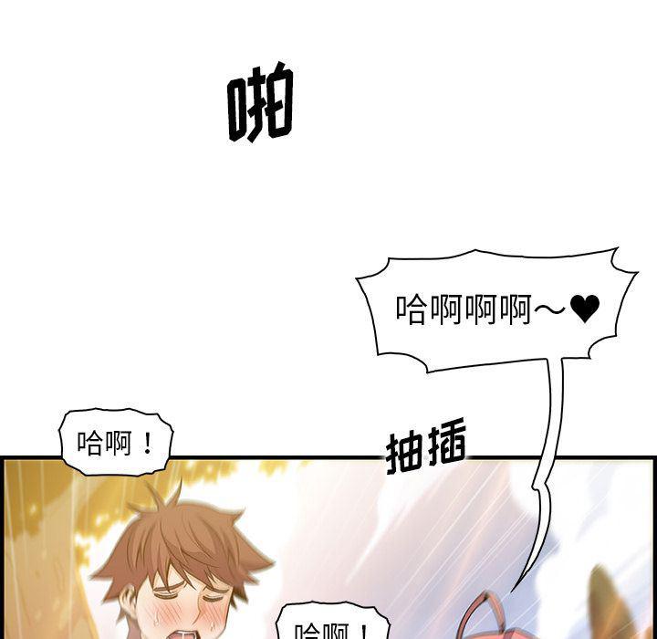 拳王漫画韩漫全集-[完结]第60话无删减无遮挡章节图片 