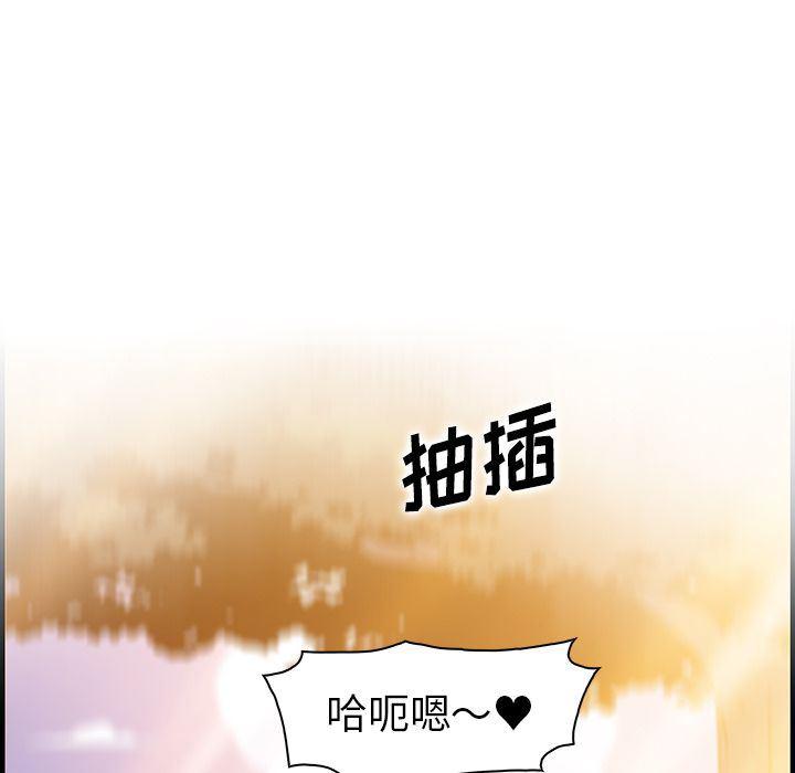 拳王漫画韩漫全集-[完结]第60话无删减无遮挡章节图片 