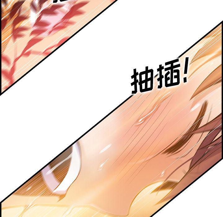 拳王漫画韩漫全集-[完结]第60话无删减无遮挡章节图片 