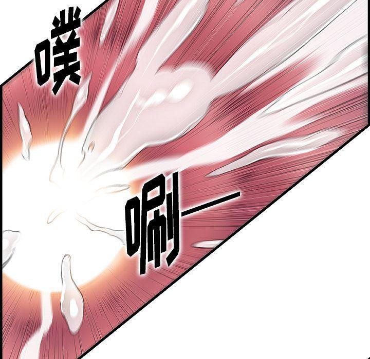 拳王漫画韩漫全集-[完结]第60话无删减无遮挡章节图片 