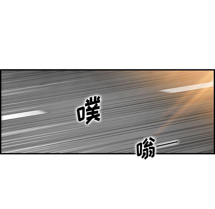 拳王漫画韩漫全集-[完结]第60话无删减无遮挡章节图片 