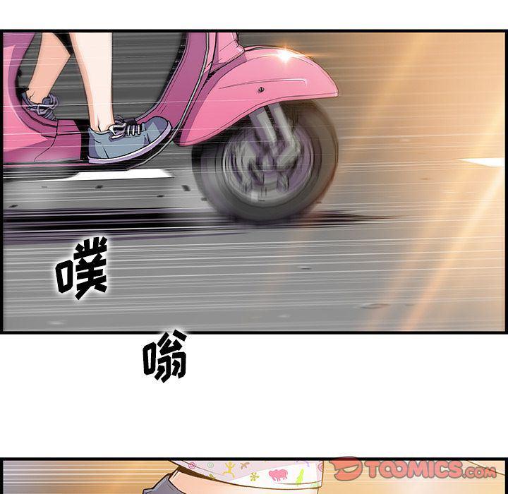 拳王漫画韩漫全集-[完结]第60话无删减无遮挡章节图片 