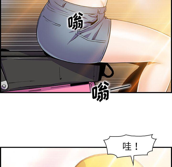 拳王漫画韩漫全集-[完结]第60话无删减无遮挡章节图片 