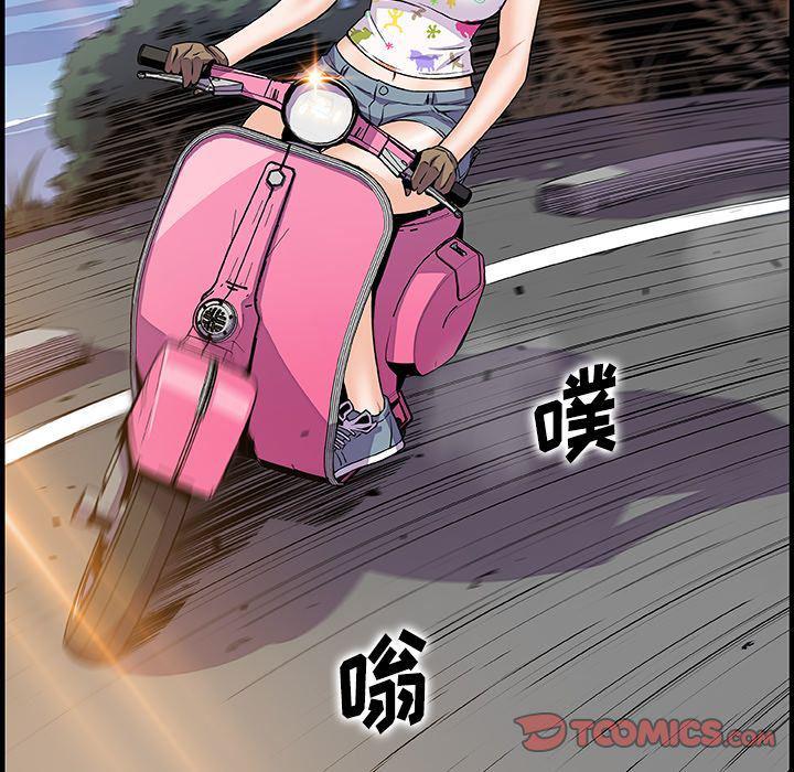 拳王漫画韩漫全集-[完结]第60话无删减无遮挡章节图片 