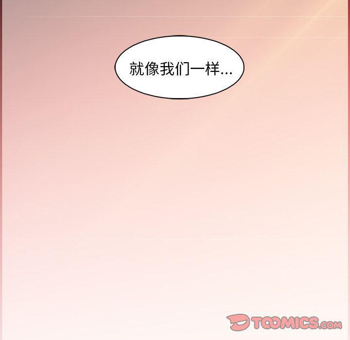 拳王漫画韩漫全集-[完结]第60话无删减无遮挡章节图片 