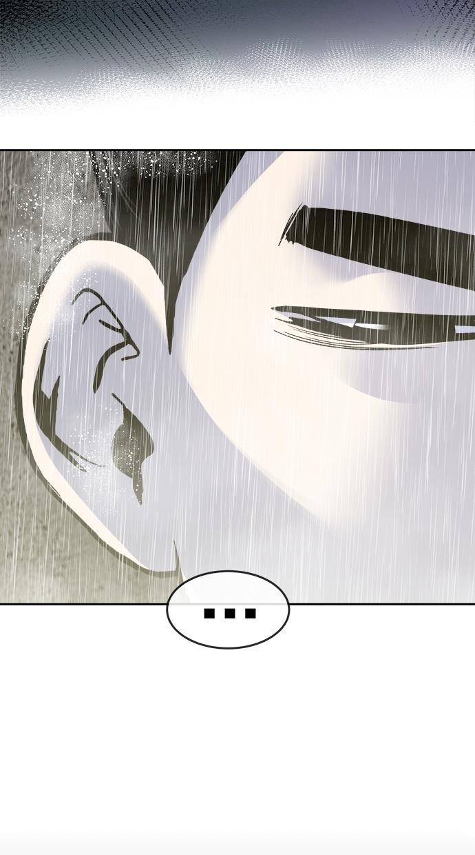 名门天后漫画韩漫全集-第三季 第18话 明星金小红 [04]无删减无遮挡章节图片 