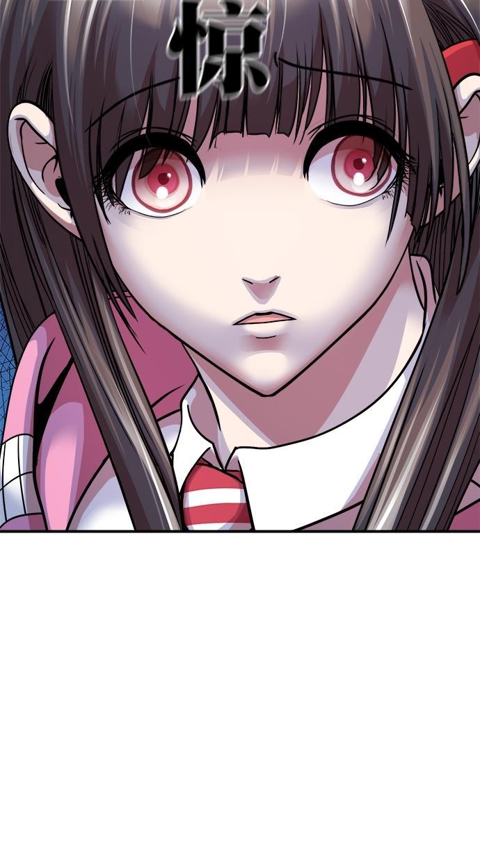 名门天后漫画韩漫全集-第三季 第17话 明星金小红 [03]无删减无遮挡章节图片 