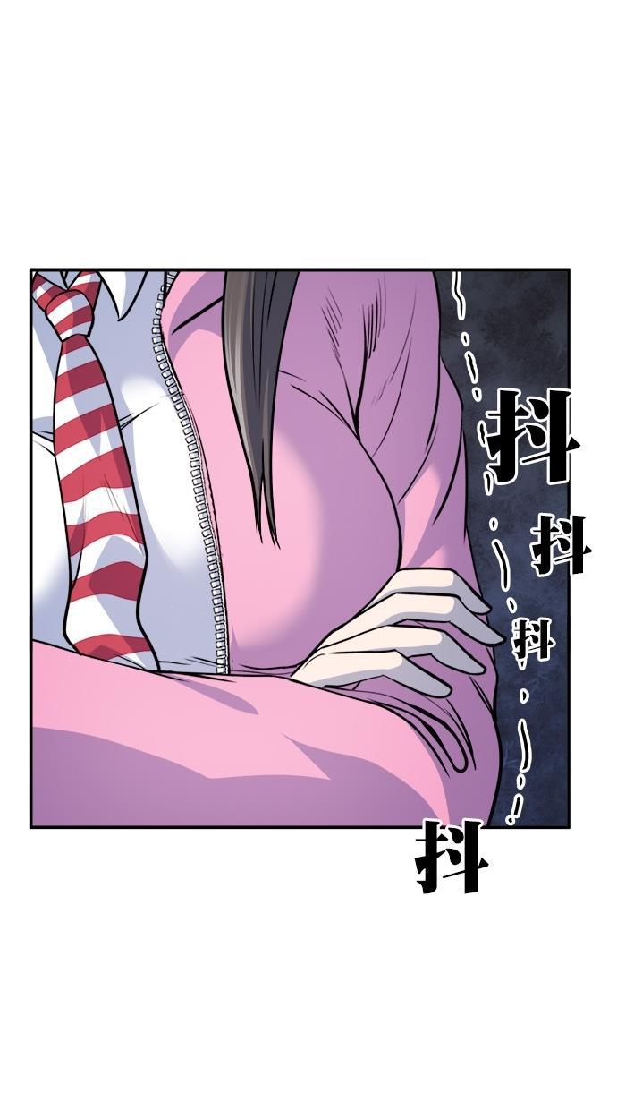 名门天后漫画韩漫全集-第三季 第17话 明星金小红 [03]无删减无遮挡章节图片 