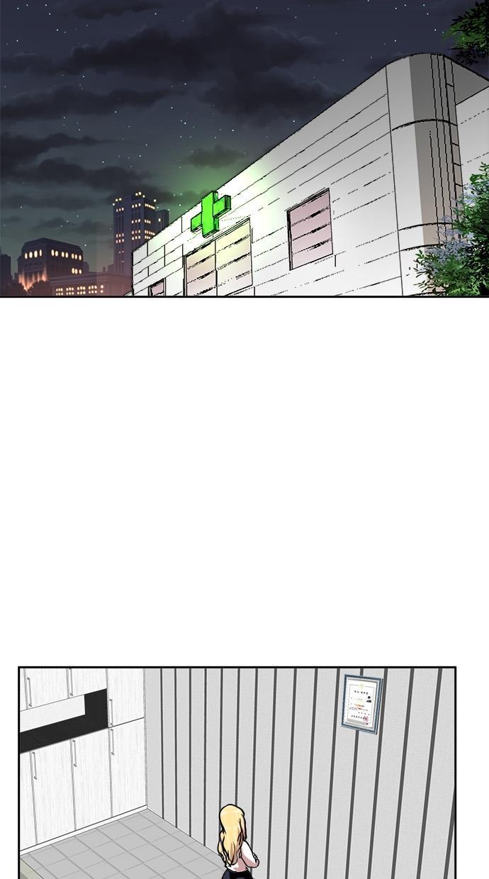 名门天后漫画韩漫全集-第114话无删减无遮挡章节图片 