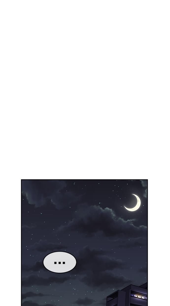 名门天后漫画韩漫全集-第115话无删减无遮挡章节图片 