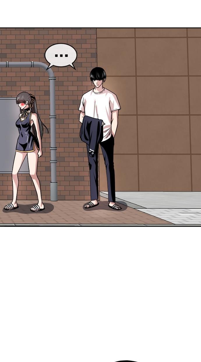 名门天后漫画韩漫全集-第117话无删减无遮挡章节图片 
