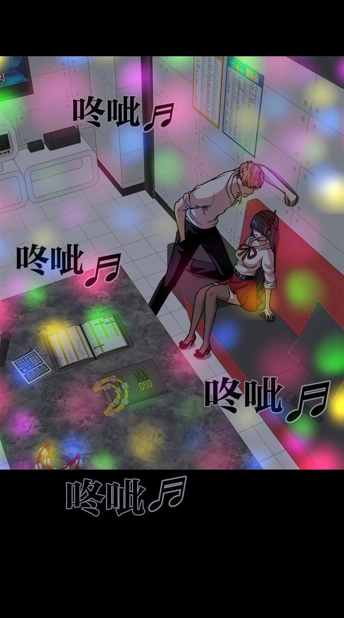 名门天后漫画韩漫全集-第120话无删减无遮挡章节图片 