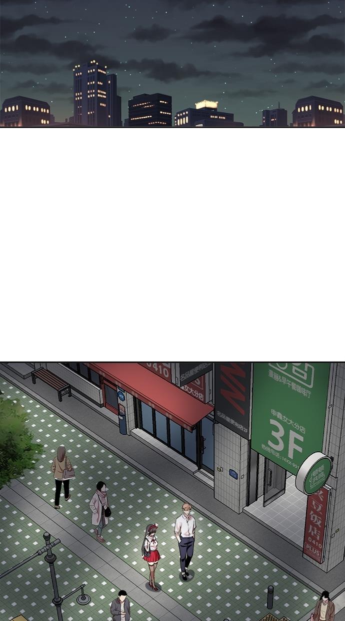 名门天后漫画韩漫全集-第127话无删减无遮挡章节图片 