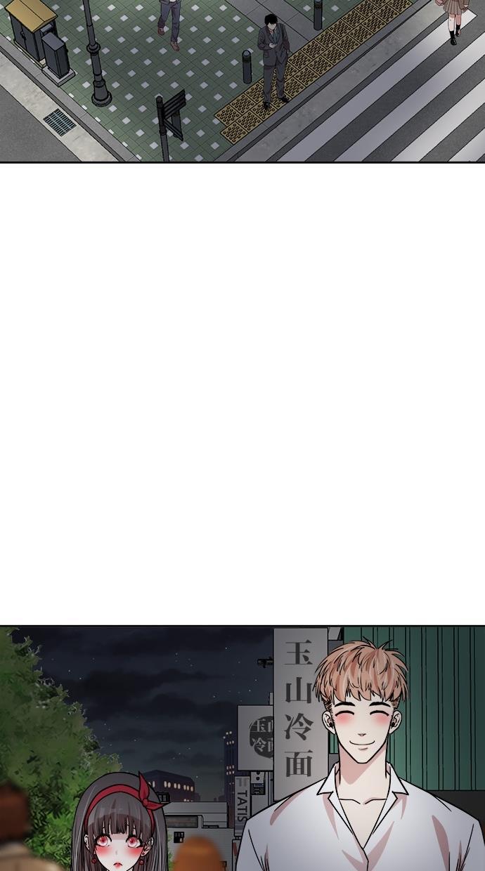 名门天后漫画韩漫全集-第127话无删减无遮挡章节图片 
