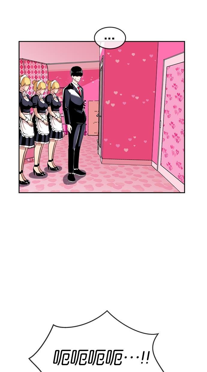 名门天后漫画韩漫全集-第132话无删减无遮挡章节图片 