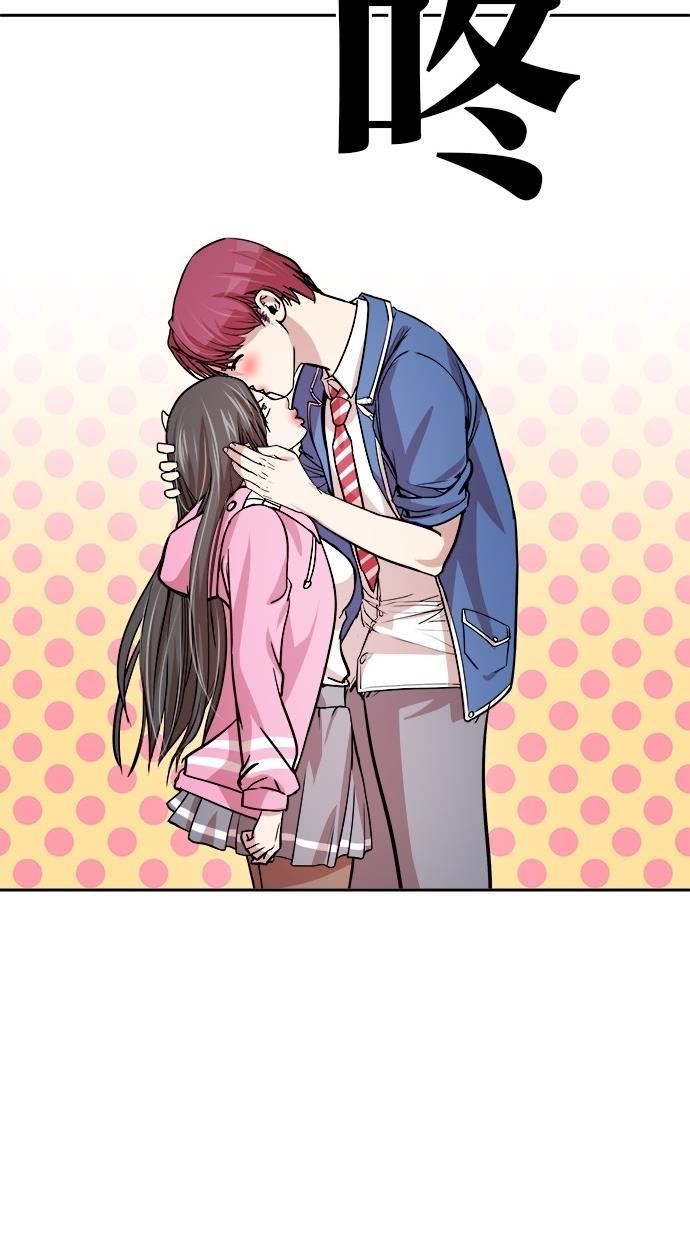 名门天后漫画韩漫全集-第135话无删减无遮挡章节图片 