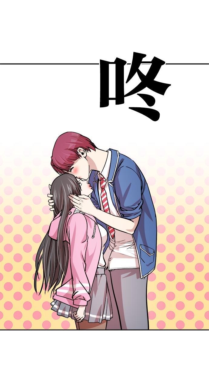 名门天后漫画韩漫全集-第136话无删减无遮挡章节图片 