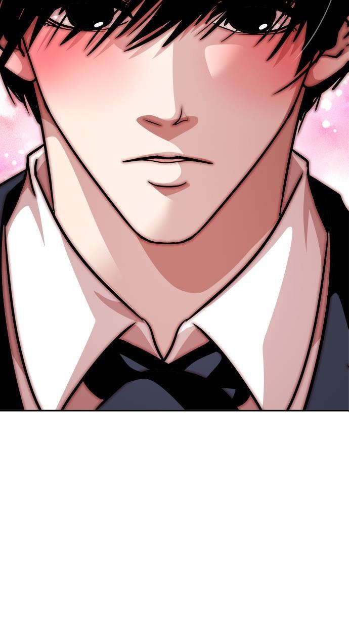 名门天后漫画韩漫全集-第138话无删减无遮挡章节图片 