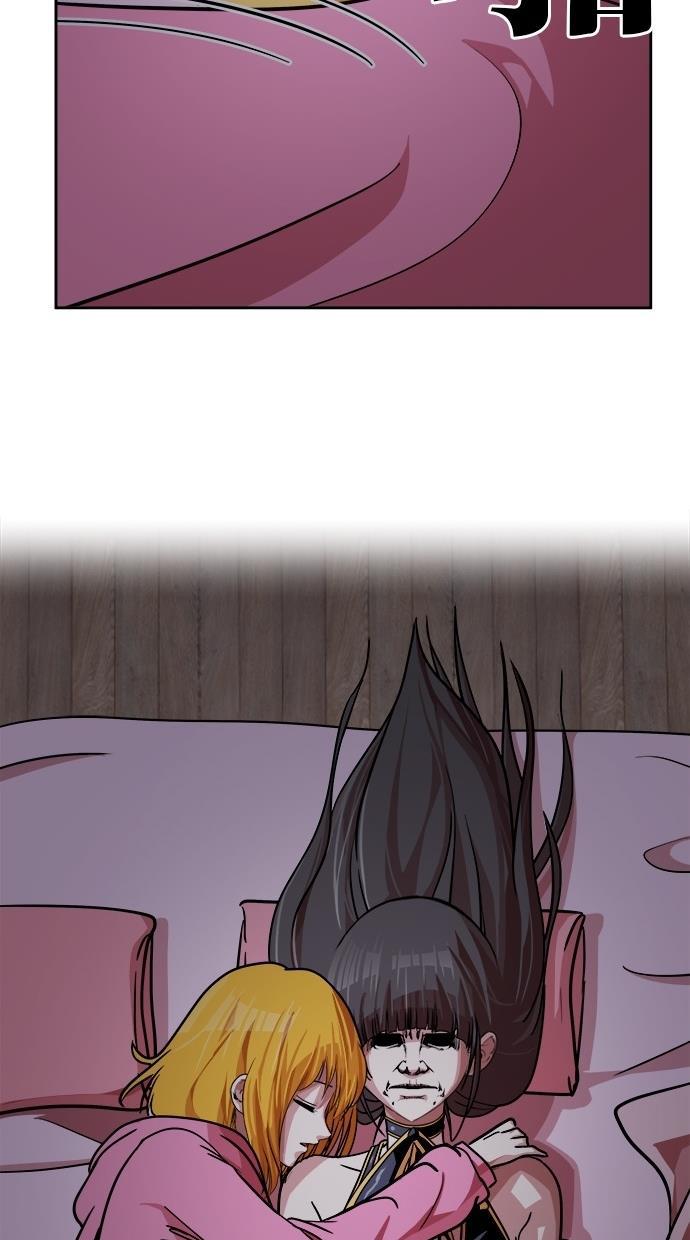 名门天后漫画韩漫全集-第150话无删减无遮挡章节图片 