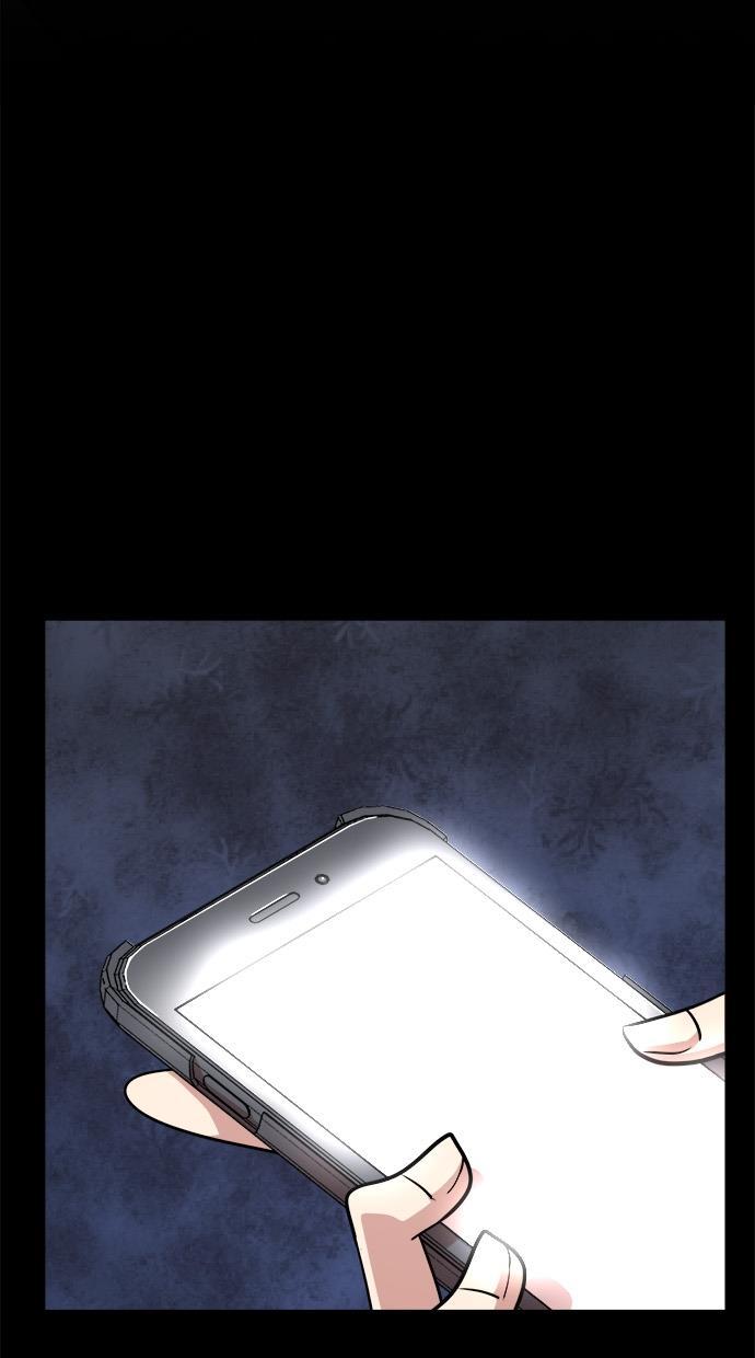 名门天后漫画韩漫全集-第154话无删减无遮挡章节图片 