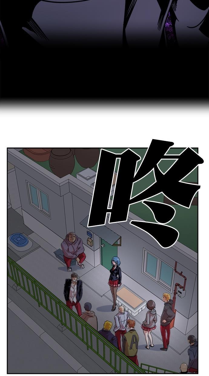 名门天后漫画韩漫全集-第164话无删减无遮挡章节图片 