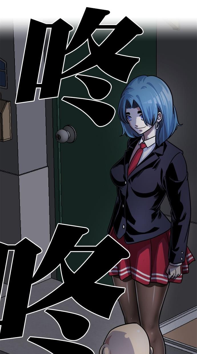 名门天后漫画韩漫全集-第164话无删减无遮挡章节图片 