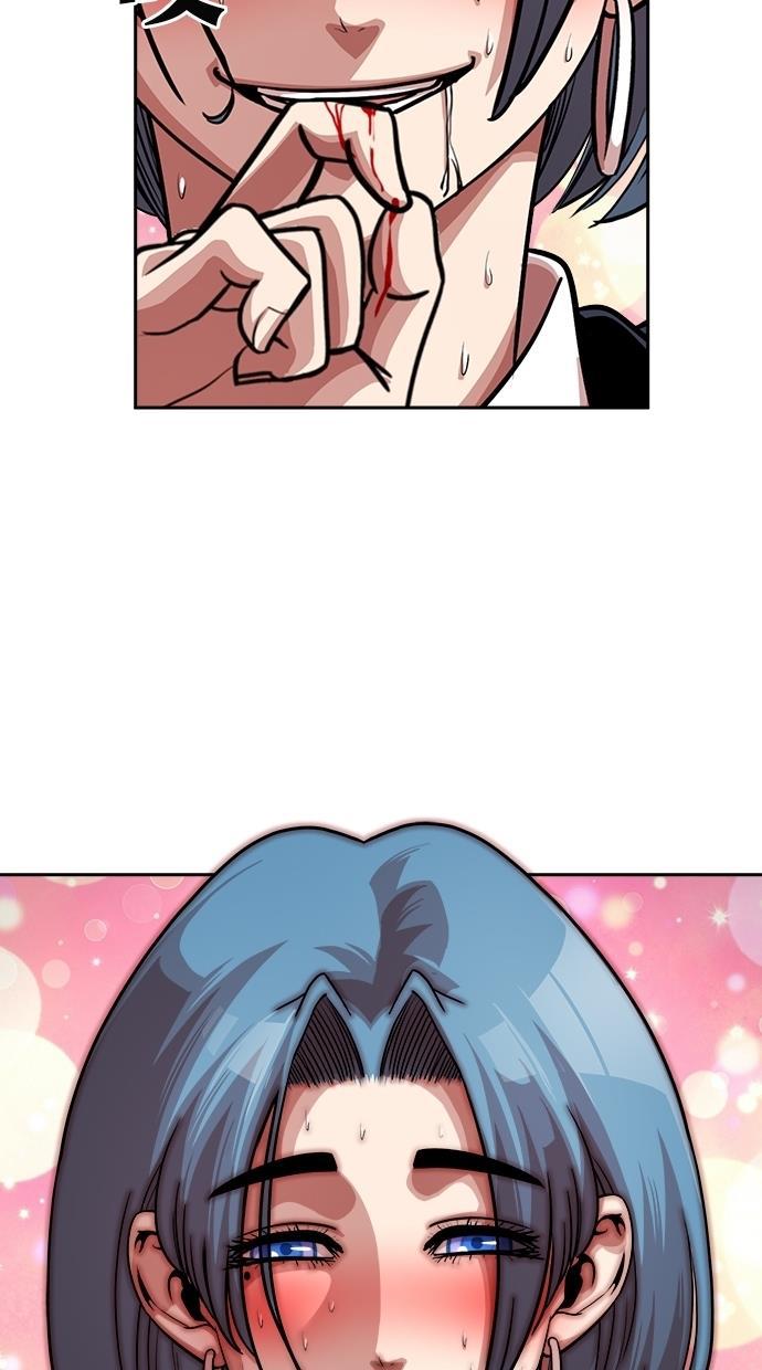 名门天后漫画韩漫全集-第174话无删减无遮挡章节图片 