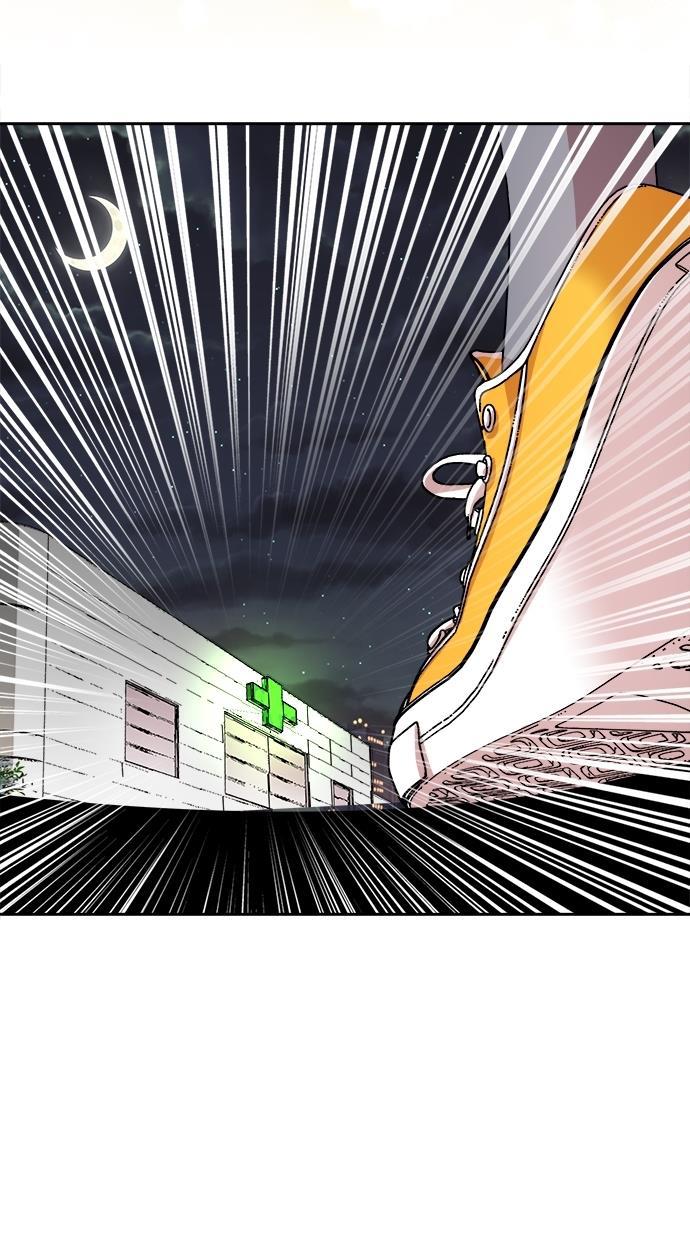 名门天后漫画韩漫全集-第183话无删减无遮挡章节图片 