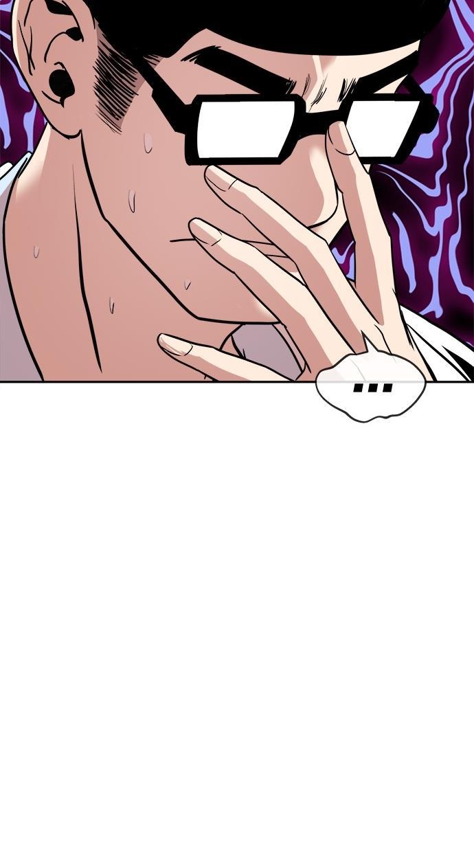 名门天后漫画韩漫全集-第184话无删减无遮挡章节图片 