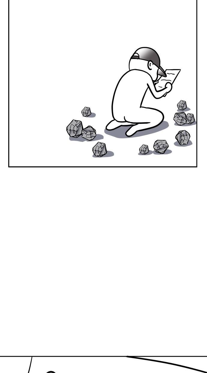 名门天后漫画韩漫全集-第二季 后记无删减无遮挡章节图片 