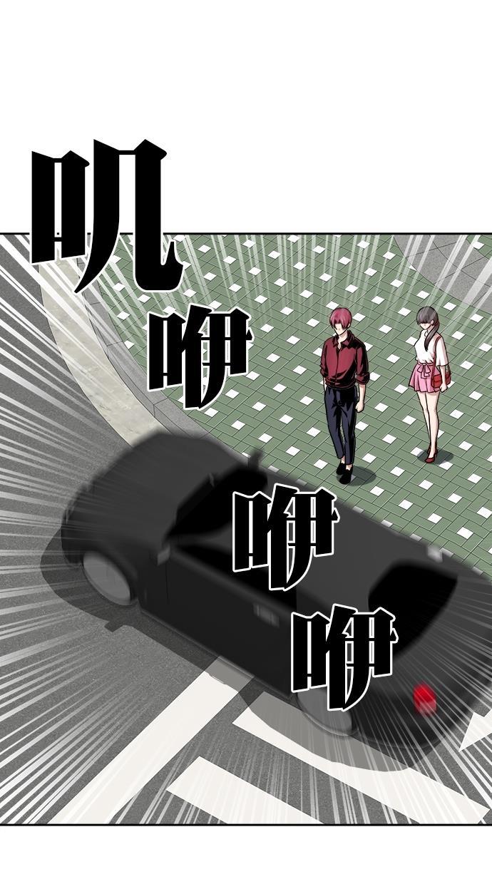 名门天后漫画韩漫全集-第三季 第5话 接吻之后是&middot;&middot;&middot;？ [05话]无删减无遮挡章节图片 
