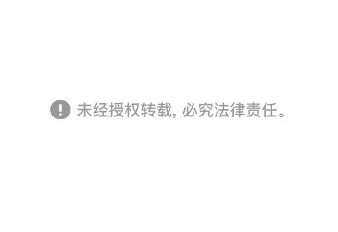 名门天后漫画韩漫全集-第三季 第5话 接吻之后是&middot;&middot;&middot;？ [05话]无删减无遮挡章节图片 