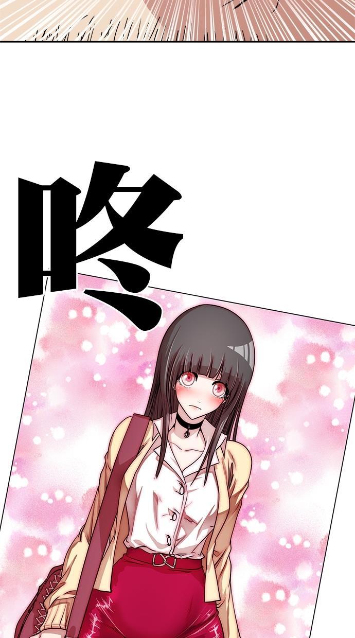 名门天后漫画韩漫全集-第三季 第8话 接吻之后是&middot;&middot;&middot;？ [终]无删减无遮挡章节图片 