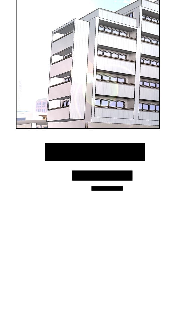 名门天后漫画韩漫全集-第三季 第9话 幸福的新婚夫妇 [01话]无删减无遮挡章节图片 