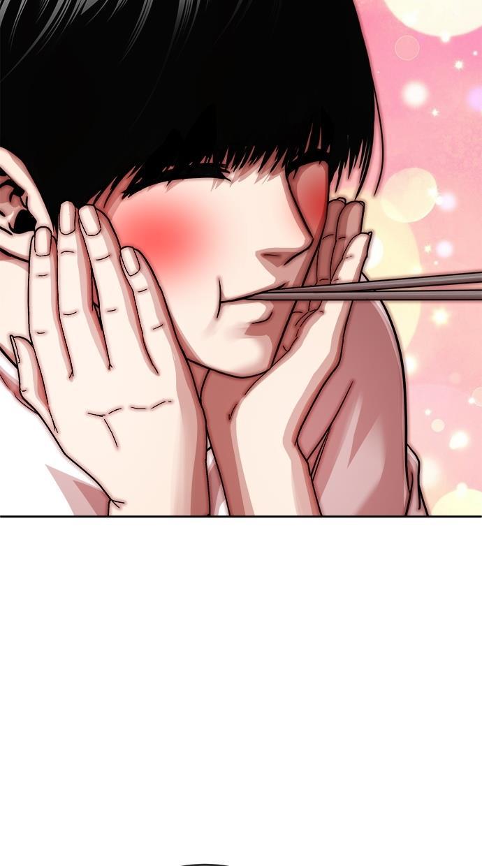 名门天后漫画韩漫全集-第三季 第11话 幸福的新婚夫妇 [03话]无删减无遮挡章节图片 
