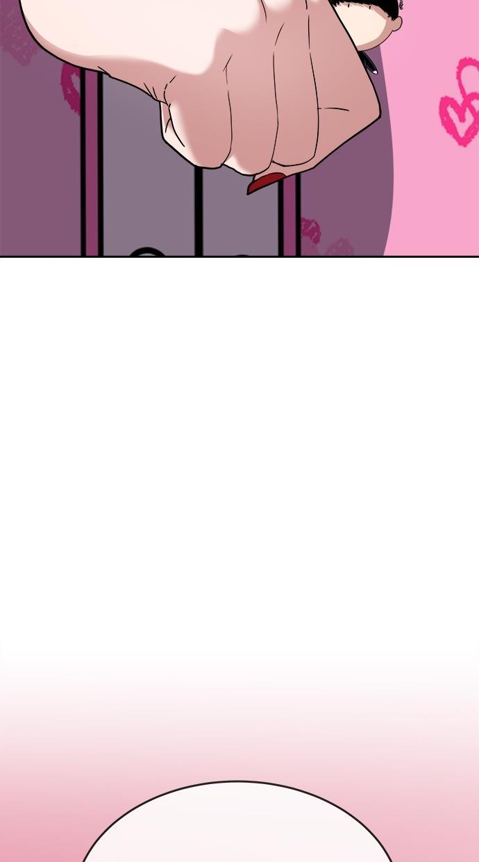 名门天后漫画韩漫全集-第三季 第13话 幸福的新婚夫妇 [05话]无删减无遮挡章节图片 
