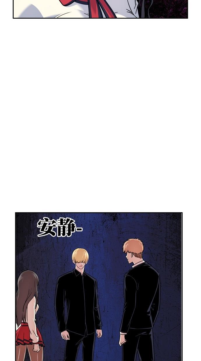 名门天后漫画韩漫全集-第三季 第26话 明星金小红 [12]无删减无遮挡章节图片 