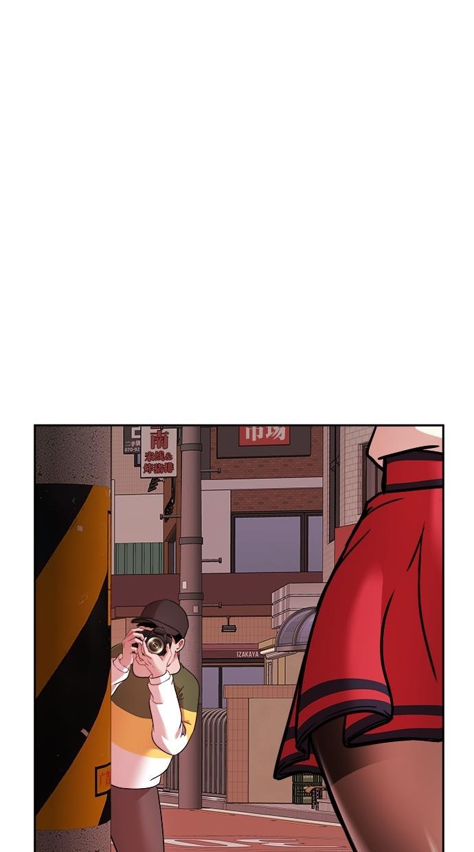 名门天后漫画韩漫全集-第三季 第26话 明星金小红 [12]无删减无遮挡章节图片 