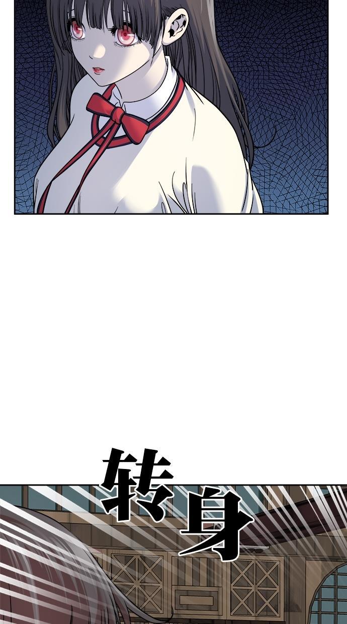 名门天后漫画韩漫全集-第三季 第27话 明星金小红 [13]无删减无遮挡章节图片 