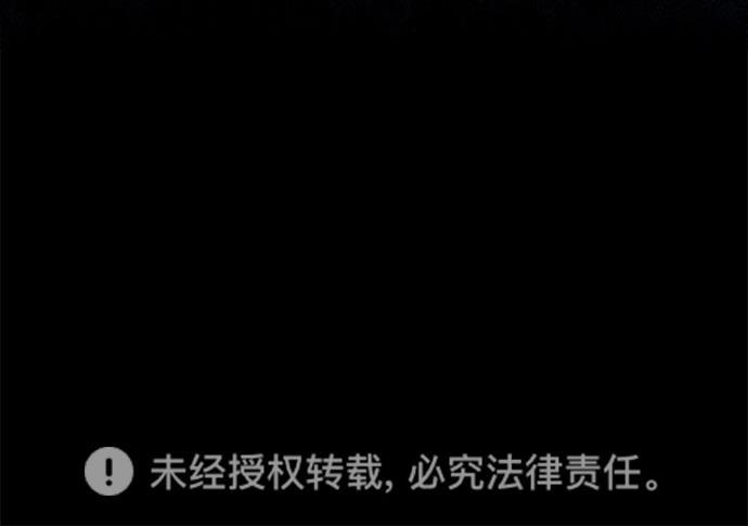 名门天后漫画韩漫全集-第三季 第28话 明星金小红 [14]无删减无遮挡章节图片 