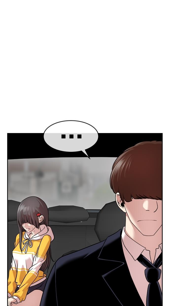 名门天后漫画韩漫全集-第三季 第29话 明星金小红 [15]无删减无遮挡章节图片 