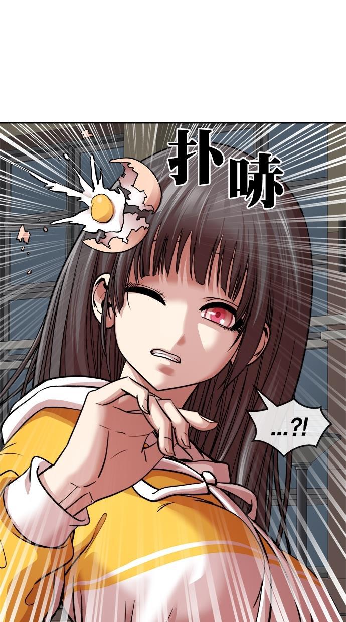 名门天后漫画韩漫全集-第三季 第30话 明星金小红 [16]无删减无遮挡章节图片 