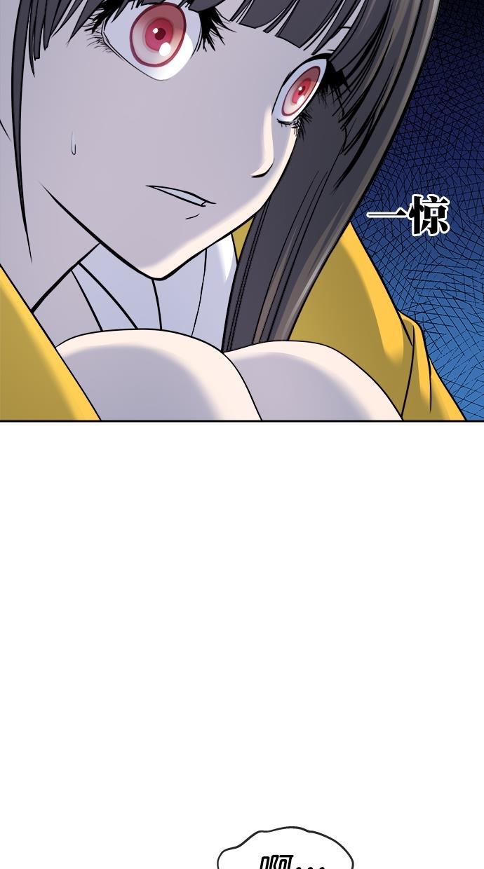 名门天后漫画韩漫全集-第三季 第30话 明星金小红 [16]无删减无遮挡章节图片 