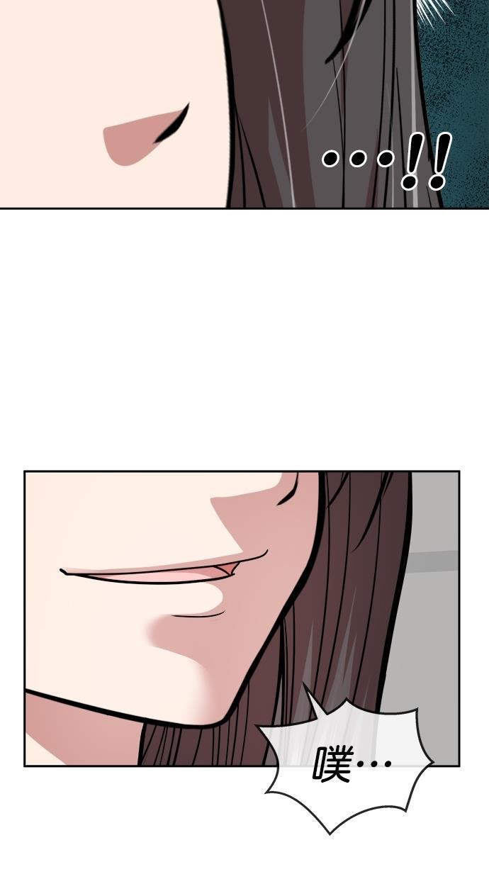 名门天后漫画韩漫全集-第三季 第33话 明星金小红 [19]无删减无遮挡章节图片 
