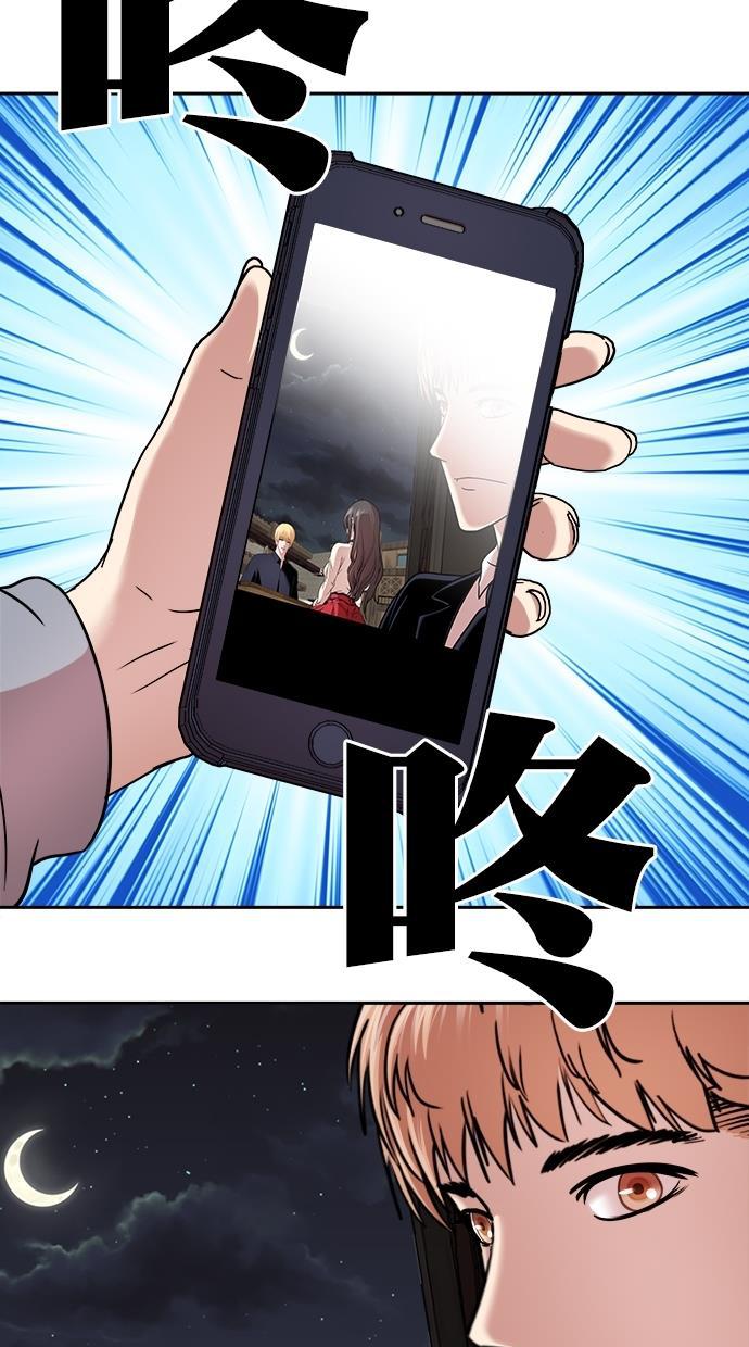 名门天后漫画韩漫全集-第三季 第33话 明星金小红 [19]无删减无遮挡章节图片 