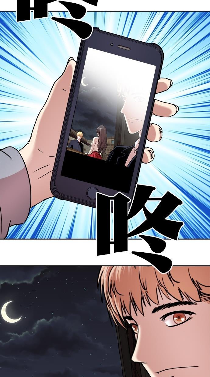 名门天后漫画韩漫全集-第三季 第34话 明星金小红 [终]无删减无遮挡章节图片 