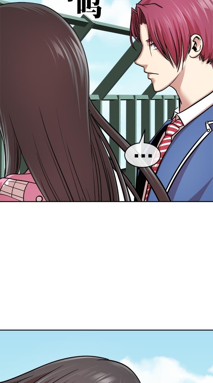 名门天后漫画韩漫全集-第三季 第34话 明星金小红 [终]无删减无遮挡章节图片 