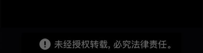 名门天后漫画韩漫全集-第三季 第34话 明星金小红 [终]无删减无遮挡章节图片 