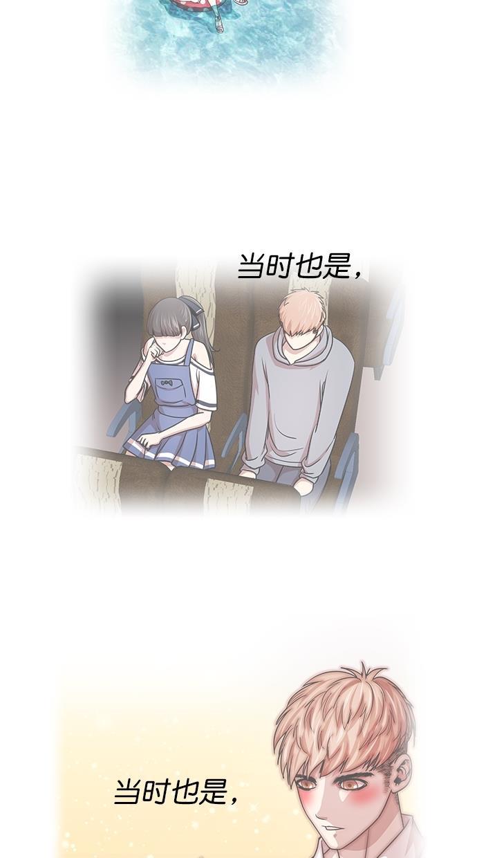 名门天后漫画韩漫全集-第三季 第41话 变性手术 [07]无删减无遮挡章节图片 