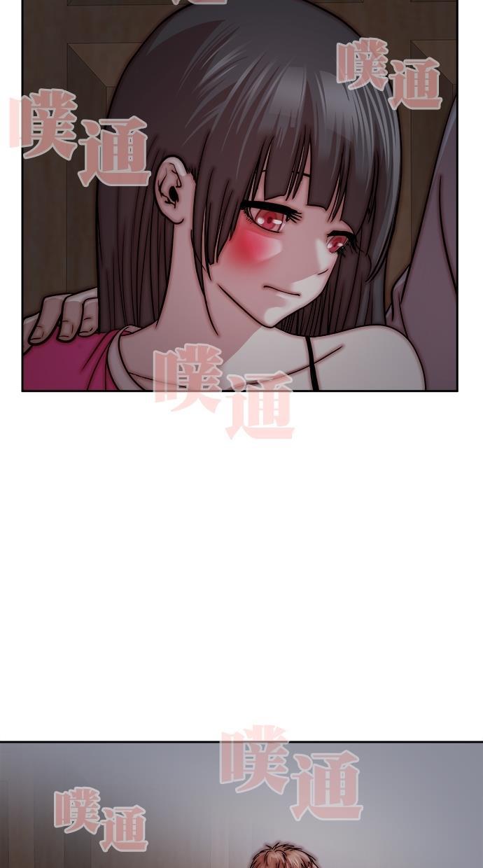 名门天后漫画韩漫全集-第三季 第41话 变性手术 [07]无删减无遮挡章节图片 